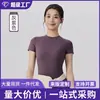 Top de fitness de verano transfronterizo, camiseta de manga corta de color liso, ropa de yoga, para mujer, manga corta, cuello redondo, sin costuras, ajustado, camiseta para correr y deportes