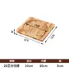 Base para olla de arena, olla caliente, olla para arroz, aislamiento térmico, base de madera, tabla de madera, base para olla de piedra, placa de hierro, bandeja de madera, base para olla antiquemaduras, bandeja inferior, base para placa de horneado