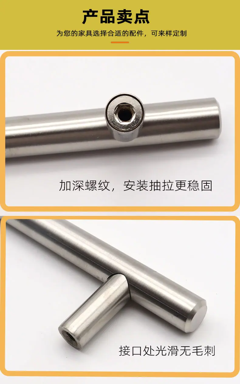 详情页_03.jpg