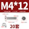 Jinchao M4M5M6M8304 Acero Inoxidable Tornillo de Cabeza Plana Biselada de Cruz Juego de Tuercas Tuerca de Brida Muebles