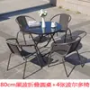 Mesa Redonda de Vidro Temperado com Padrão de Água para Exterior Móveis Modernos Minimalistas Doméstico Impermeável Mesa e Cadeira para Pátio Varanda Lazer Atacado