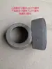 Divisor de Fuego Tipo Cabeza de Avión Engrosado para Quemador de Estufa de Aceite Vegetal Aceite Blanco, Tapa de Fuego, Anillo de Fuego, Accesorios Divisores de Fuego