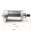 Aplicable a motor de arranque Yamaha YBR125 JYM125 Tianji Tianjian K tianfalcon