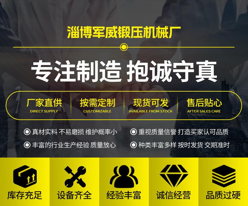详情_01