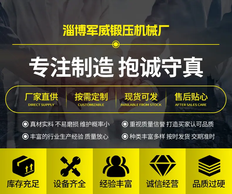 详情_01