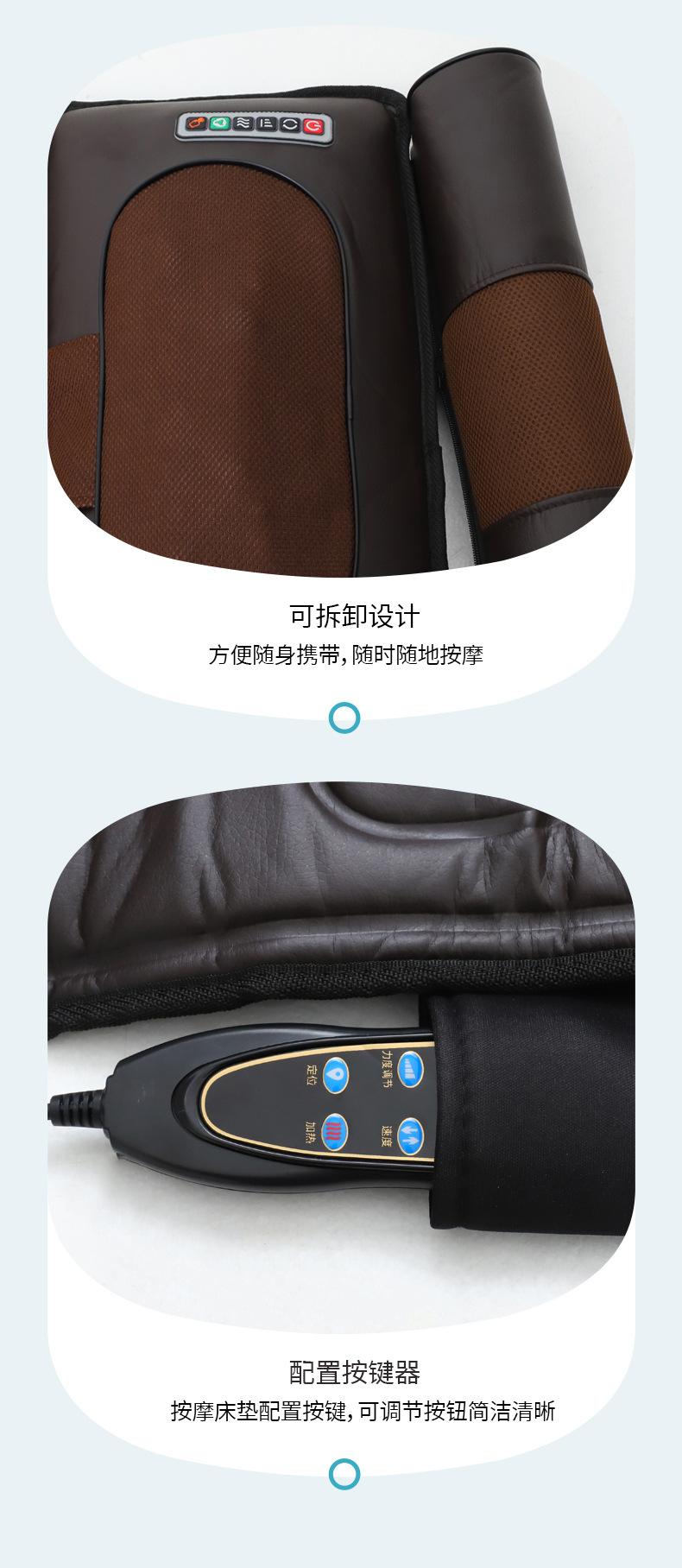 按摩床垫1_12.jpg