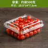 Caixa de Embalagem Descartável para Frutas Caixa Plástica Transparente Caixa de Embalagem para Morango 0,5kg Retangular com Tampa 500g