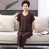Pijama para madres de mediana edad y mayores, con estampado digital, pantalones de manga corta, tejido de algodón sintético, ropa de casa, conjunto de cárdigan con botones florales