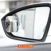 Espelho Retrovisor Quadrado Pequeno Espelho Redondo Auxiliar Refletivo de Ré para Carro Ângulo Amplo de 360 Graus Ponto Cego Espelho Pequeno Ultra Transparente para Carro