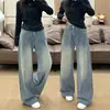 Jeans de Perna Larga com Strass de Estrela Inteira Petite Feminino 2026 Novo Cintura Alta Solto Emagrecimento Reto Comprimento Total