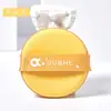 Esponja de Polvo Siete Estrellas de Beidou, Doble Uso para Seco y Húmedo, No Absorbente, Especial para Base de Cojín y Rubor, Esponja de Maquillaje Sin Látex