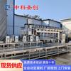 Producción de equipos de tofu de 2000 kg, máquina de tofu completamente automática multifuncional, línea de producción de máquinas de tofu de tamaño mediano