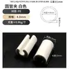 Cubiertas de Plástico a Presión para Patas de Escritorio y Silla de Oficina, Protectores de Pies a Presión para Muebles de Tubo Redondo, Clips de Acero para Patas de Sillas de Cafés de Internet