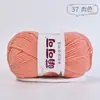 Hilo de algodón lechero peinado de 4 cabos Mengkeke para muñecas, crochet hecho a mano DIY, hilo de algodón para bebé amigable con la piel
