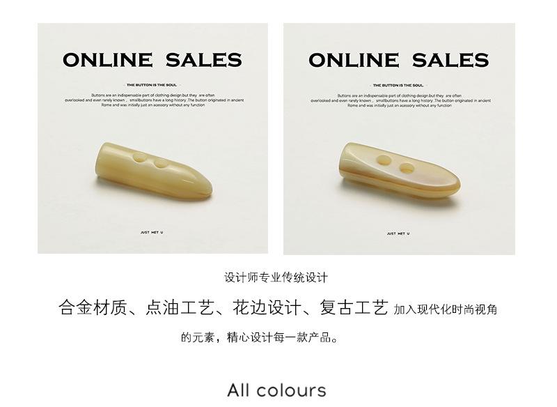 优扣_03.jpg