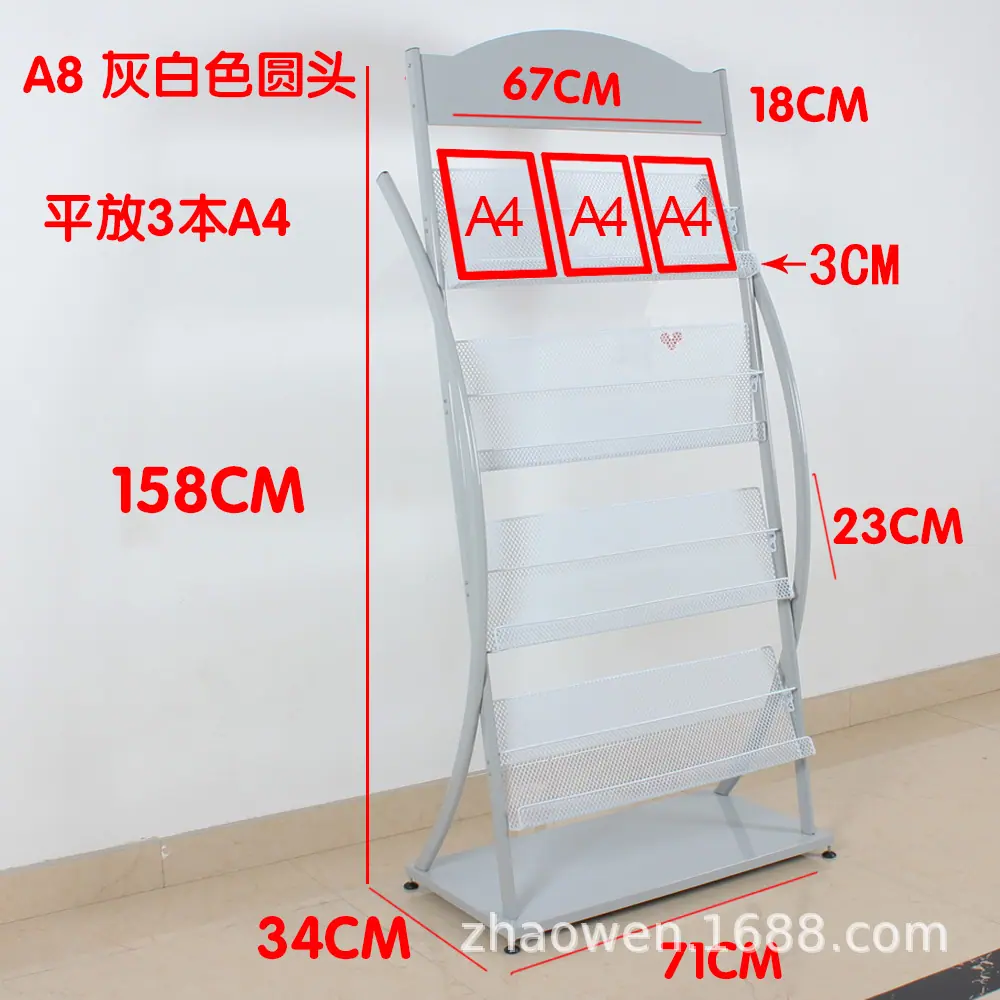 A8白圆.jpg