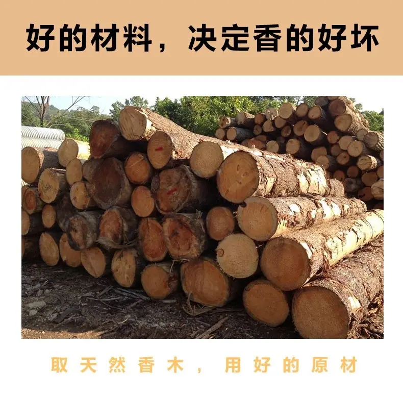 微信图片_201912261630182