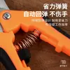 Tijeras para Cosecha de Frutas Transfronterizas, Tijeras de Podar de Jardín, Tijeras Finas para Frutas y Uvas de Jardinería, Tijeras Especiales para Cosecha de Frutas y Verduras para Podar Ramas