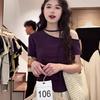 Camiseta Estilo Hot Girl com Decote Assimétrico Ombro a Ombro Amarração Manga Curta para Mulheres, Novo Top Versátil de Verão Nicho Slim Fit Emagrecedor