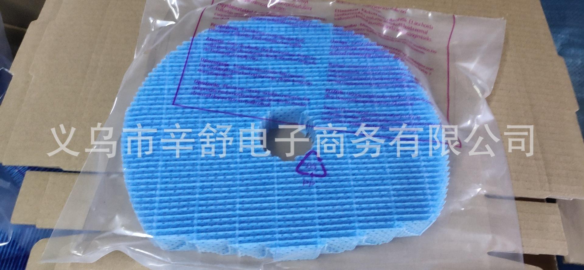 7d8ca41b066c4358b38723ee236e33