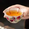 Fabricante Huangru Aceite de Cerdo Esmaltado Nueve Melocotones Taza Maestra Cerámica Taza de Té Kung Fu Taza de Té Personal Juego de Té