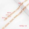 Fabricantes de comércio exterior atacado 3:1 corrente hip hop corrente mãe corrente Figaro plana corrente de bolsa comprimento NK corrente cubana