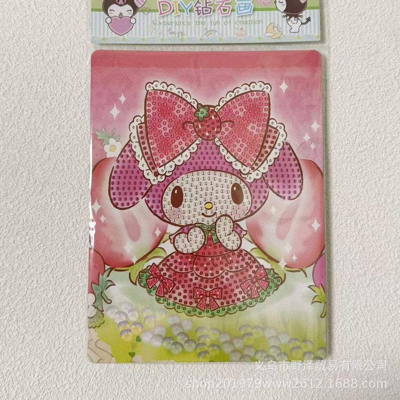 微信图片_20241114124458