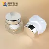 Frasco de Creme Facial com Tampa de Diamante, Frasco de Máscara de Dormir, Frasco Grande com Pequena Capacidade, Frasco Interno de 50g, Frasco de Vidro para Produto de Skincare
