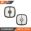 Conjunto de filtro de aire A226001410 SRM-225 GT-225 PAS-225 PE-225 PPF-225