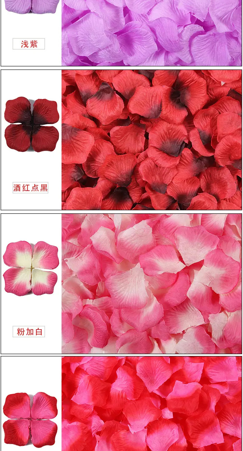 结缘电子商务商行_06.jpg