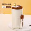 Taza Termo Inteligente para Café Acero Inoxidable 316 Pantalla de Temperatura Vaso Portátil de Mano Vaso Aislado y Conservador de Frío Portátil