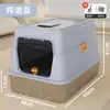 Bandeja sanitaria para gatos de acero inoxidable, extragrande, desmontable, totalmente cerrada, inodoro para gatos a prueba de olores, a prueba de salpicaduras, suministros para mascotas duraderos