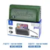 Altavoz Bluetooth Solar, Adorno de Escritorio de Alta Apariencia, Altavoz Pequeño Portátil Mini para Exteriores Transfronterizo con Soporte Incorporado