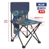 Silla plegable para acampar al aire libre, mesa plegable para vendedor ambulante, mesa para rollos de huevo, equipo para exteriores, juego portátil de mesa y silla para acampar