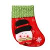 Calcetines navideños Calcetines navideños colgante de bolsa de regalo bolsa de dulces para niños calcetines de dibujos animados de tamaño pequeño decoraciones de bolsa de regalo