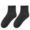 Calcetines de verano finos de malla para hombre, transpirables y absorbentes del sudor. Calcetines sencillos de color liso hasta la cintura. Calcetines Zhuji.