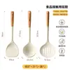 Venta Directa de Fábrica Espátula de Silicona Espátula de Madera para Cocinar Resistente a Altas Temperaturas Mango Largo Espátula de Madera de Ala de Pollo Sartén Antiadherente
