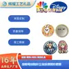 Crachá de Pelúcia de Animação Personalizado, Material de Broche de Desenho Animado Personalizado, Coleção de Selos, Alfinete de Medalha Fofo Estéreo, Crachá Fofo