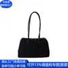 Bolsa Baguete de Camurça RPET Bolsa de Ombro de Pelúcia Reciclada RPET Bolsa de Mão de Pelúcia Japonesa e Coreana Personalização