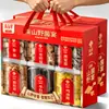 Set de Caja de Regalo de Hongos Especiales y Delicadezas de Montaña de Yunnan de la Academia de Ciencias Agrícolas, incluyendo Matsutake Seco y Hongos Morilla, para Regalar a los Ancianos durante el Festival de Medio Otoño, Compra Grupal Disponible