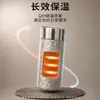 Taza térmica de titanio puro, elegante y portátil, adecuada tanto para hombres como para mujeres, perfecta para preparar té sobre la marcha, un gran regalo para el Día del Maestro, una taza de titanio de alta gama