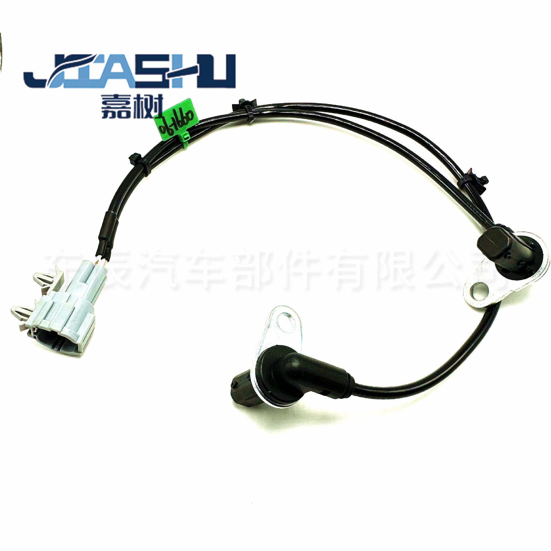 JS-06-1660 (2)