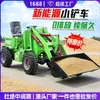 Cargador Elevador, Bulldozer Agrícola Pequeño de Tracción en las Cuatro Ruedas, Cargador Diésel Monocilíndrico para Ingeniería, Minicargador Eléctrico para Agricultura