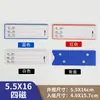 Señales de Identificación para Estantes Magnéticos Fuertes, Señales de Conteo de Materiales, Señales de Acrílico y Metal para Almacén, Placas de Identificación de Aluminio