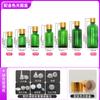 Frasco de Vidrio Ámbar de 5 ml para Aceite Esencial a Prueba de Luz Transparente 10 ml Sub-Botella Cosmética Verde Botella para Solución Original de Esencia