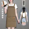 Delantal ajustable con impresión de logo, adecuado para personal de frutería de supermercado, ropa de trabajo para catering y tiendas de té de leche, impermeable y transpirable