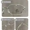 Armação de Óculos Elegante Estilo Gatinho Aro Pequeno Liga de Metal, Armação Dourada Doce e Cool, Óculos com Filtro de Luz Azul Personalidade Influenciador Digital Estilo Ins para Mulheres
