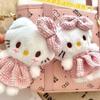 Muñeca de Peluche Ángel Linda con Alas de KT Falda Bolso Accesorios Colgantes Llavero Novia Mochila Regalo para Niña Colgante