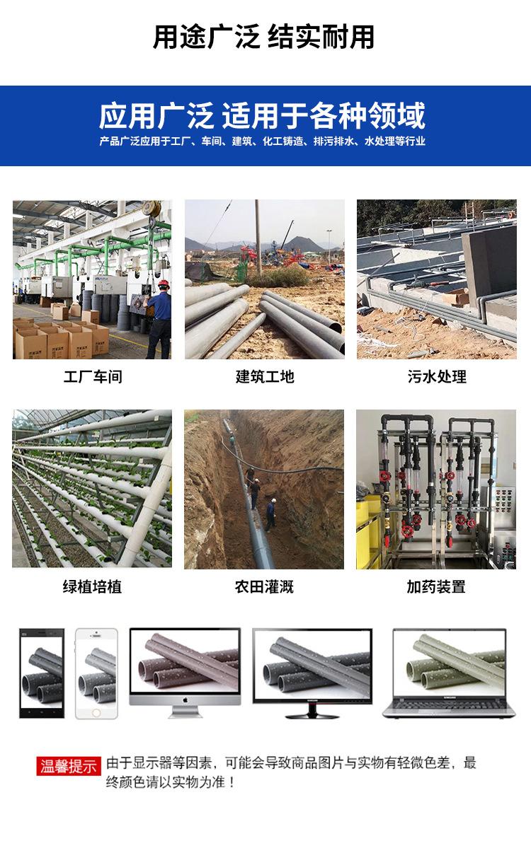外丝6.jpg