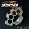Periférico de Juego Modelo de Arma 13cm Puños Americanos Dorados Modelo Arma Fría Aleación Metálica Combate Cercano Coleccionable